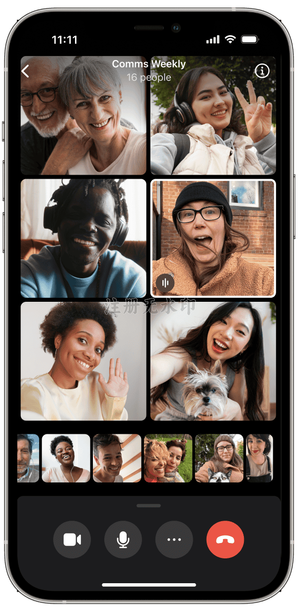 Signal Video Call